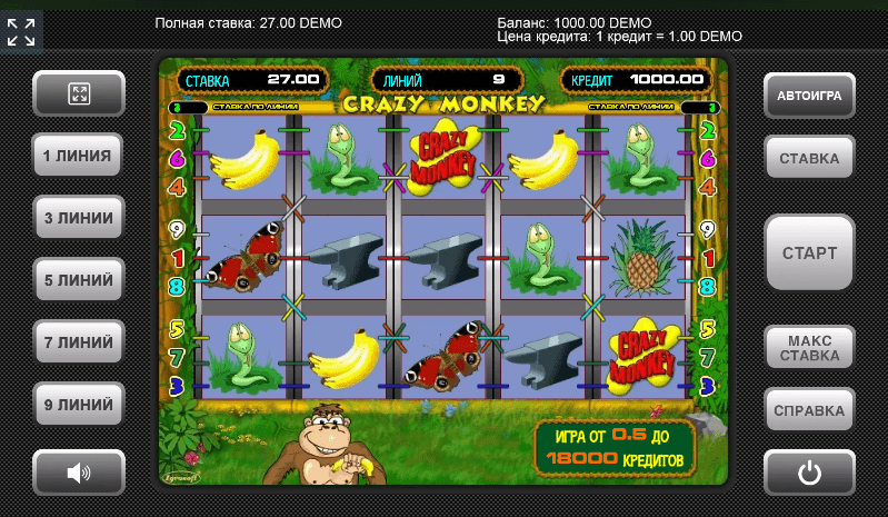 Interfața Crazy Monkey