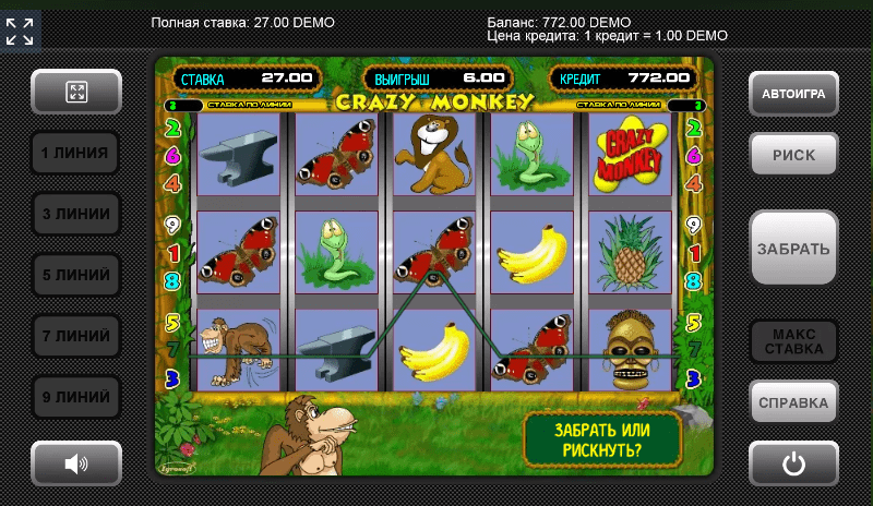 Combinația câștigătoare în Crazy Monkey